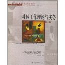 ��������������ʵ��(��2��)