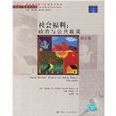 ��ḣ��:�����빫������(��5��)