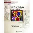 ��Ṥ������:ʵ����ָ��(��7��)