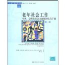 ������Ṥ��:��������������᷽����������Ԥ(��2��)