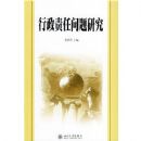 �������������о�