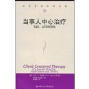 ��������������:ʵ�������ú�����