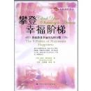 �ʵ��Ҹ�����--�������Ҹ��ľ���ϰ��