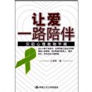 �ð�һ·���