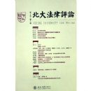 ����������(2005��6����2��)