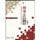 ���·�����(��18��)(2006)