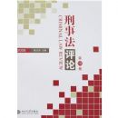 ���·�����(��19��)