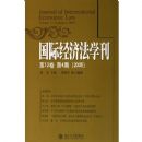 ���ʾ��÷�ѧ��(��12����4��2005)(Journal