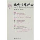 ����������-��8������2��(2007)