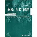 ��Ȩ(���������)