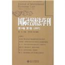 ���ʾ��÷�ѧ��-��14��