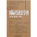 ���ʾ��÷�ѧ��