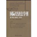 ���ʾ��÷�ѧ��(��16����3��2009)