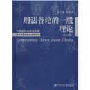 �̷����۵�һ������(��2��)