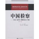 �й����-���̷��������롶�������Ϸ����޸ĵ�12��