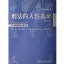 �̷������Ի���(��3��)