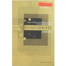 ������ũ���ϵ���ִ��Ա�Ǩ(���ѧ�Ŀ�)