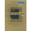 ת��ʱ�ڵ��������������ѡ��