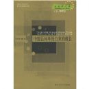 �й���价�������ĳɳ�