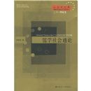 ��ѧ���ͨ��