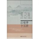 ��¥��ʮ�彲1