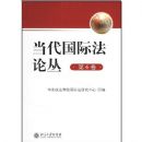 �������ʷ��۴�(��6��)