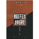 �¹����������������о�