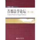 �׶���ѧ��̳(��1��)