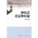 ��Ȩ��������Ȩ��