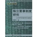 ���������ƶ��о�