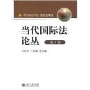 �������ʷ��۴�(��5��)