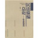 ��ծ������:��ϵ����˵