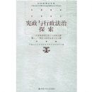 ��������������̽��