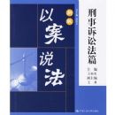 �°��԰�˵���������Ϸ�ƪ