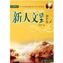 �����Ķ���(���о�1)