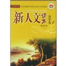 �����Ķ���1(���о�)