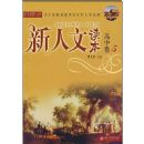 �����Ķ���:���о�5