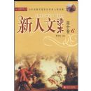 �����Ķ���:���о�6