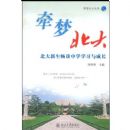 ǣ�α���(���뱱�����)