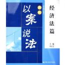 �°��԰�˵��(���÷�ƪ)