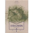 �����̶�������Ӱ��