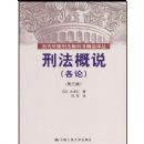 �̷���˵(���۵�3��)(��)