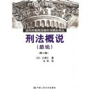 �̷���˵:����(��3��)