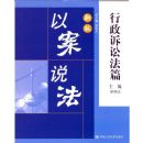 �°��԰�˵�������������Ϸ�ƪ