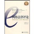 ���編������(��7��)