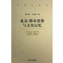 ����:�����������Ļ�����