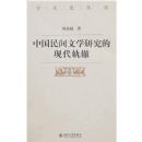 �й������ѧ�о����ִ�����