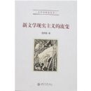 ����ѧ��ʵ���������