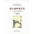 ��ѹ�ֵ��ִ���--����С˵����