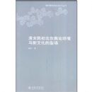 ��ĩ����������ۻ��������Ļ��ĵǳ�